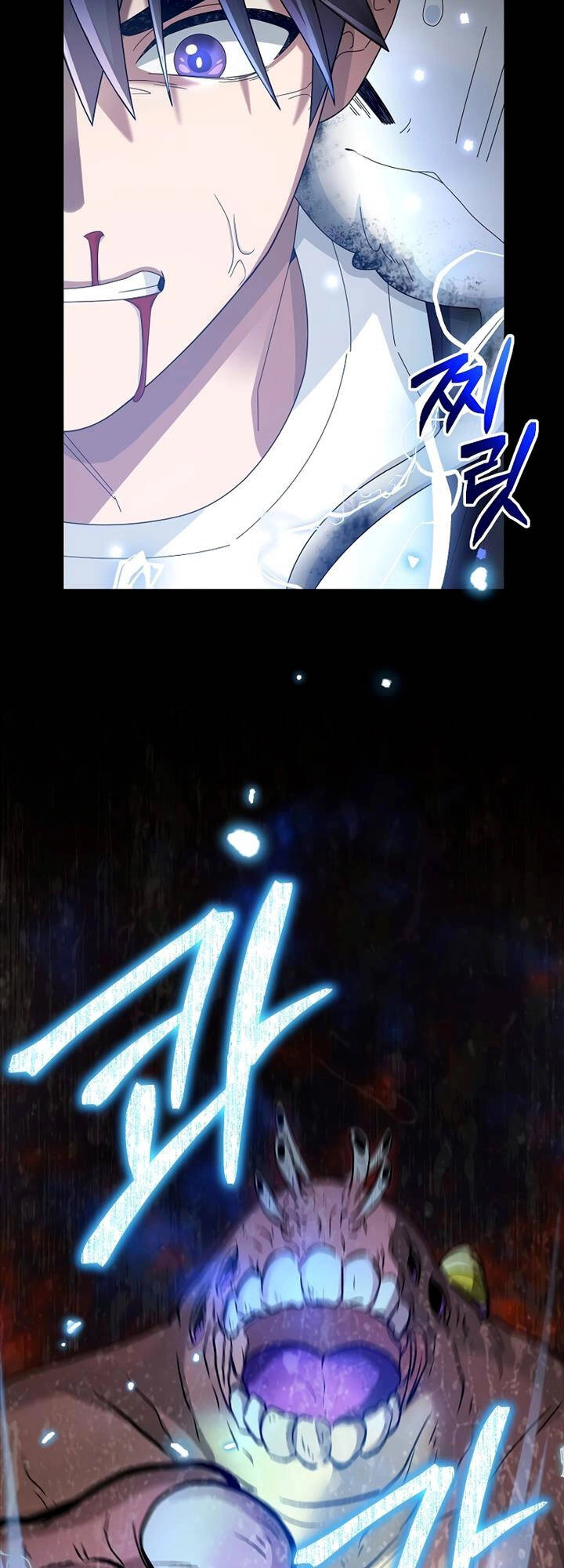 Người Mới Này Quá Mạnh Chapter 61 - 54