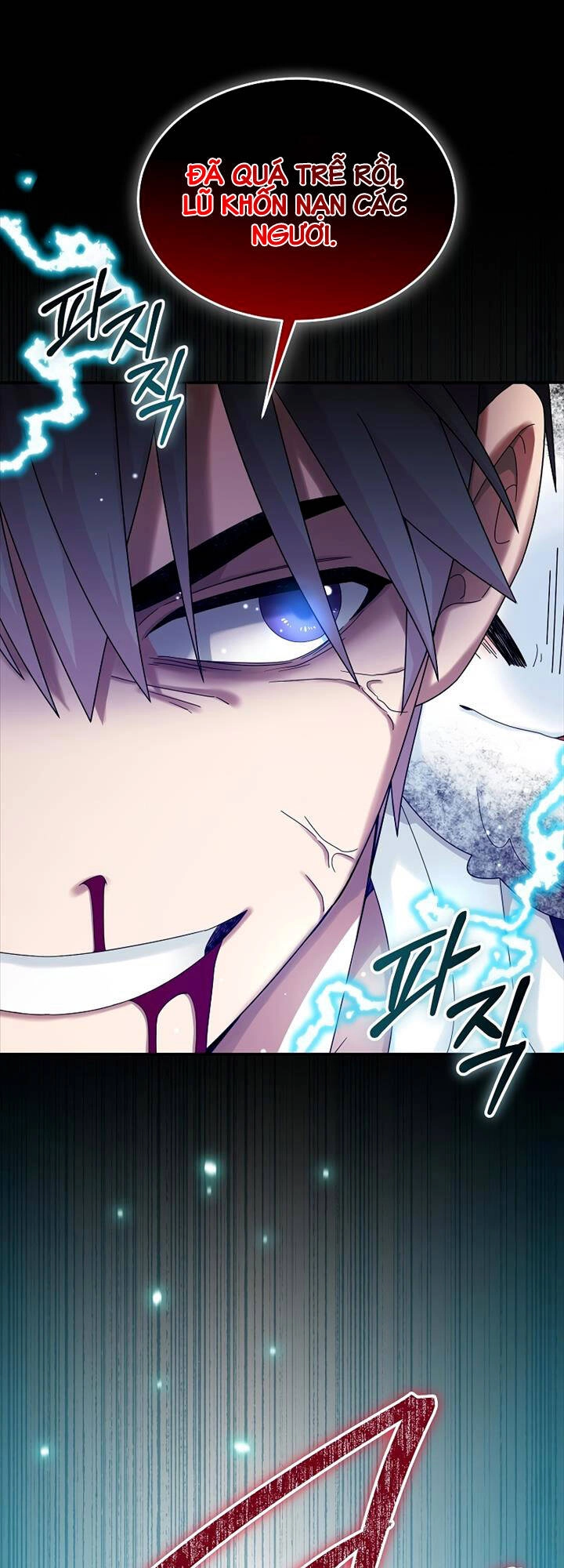 Người Mới Này Quá Mạnh Chapter 61 - 56