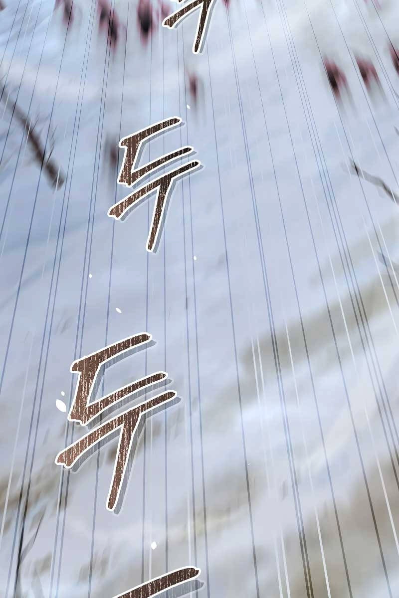 Người Mới Này Quá Mạnh Chapter 62 - 45