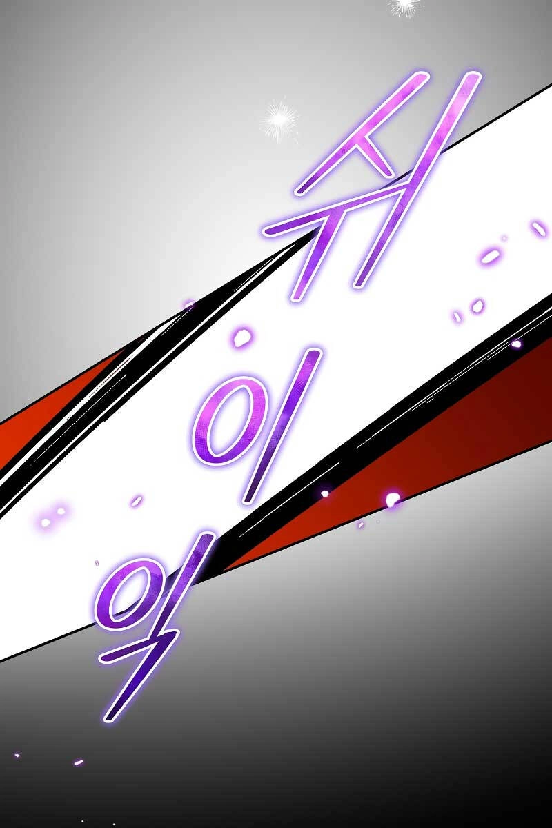 Người Mới Này Quá Mạnh Chapter 62 - 93