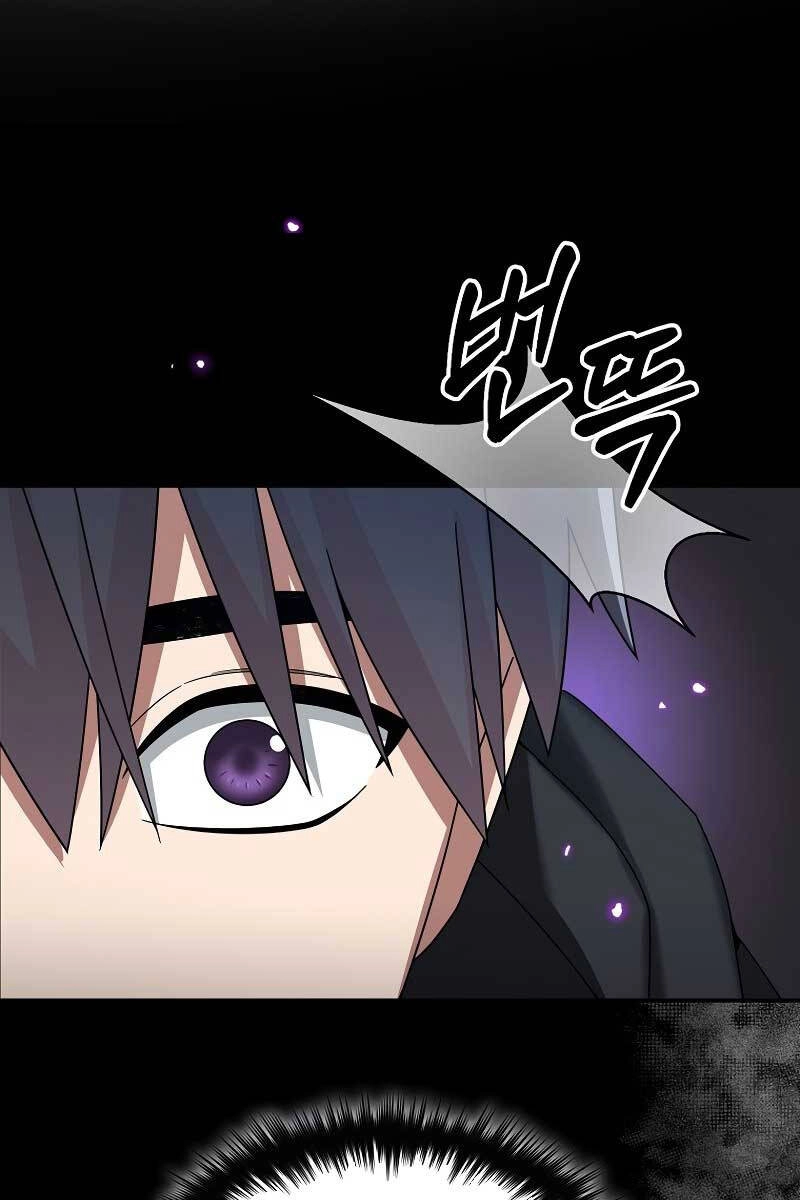 Người Mới Này Quá Mạnh Chapter 62 - 94