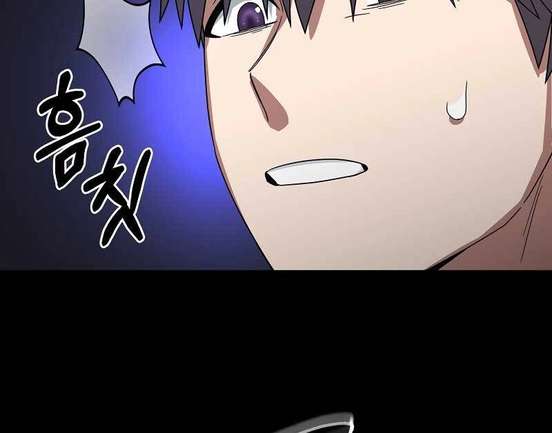 Người Mới Này Quá Mạnh Chapter 62 - 100