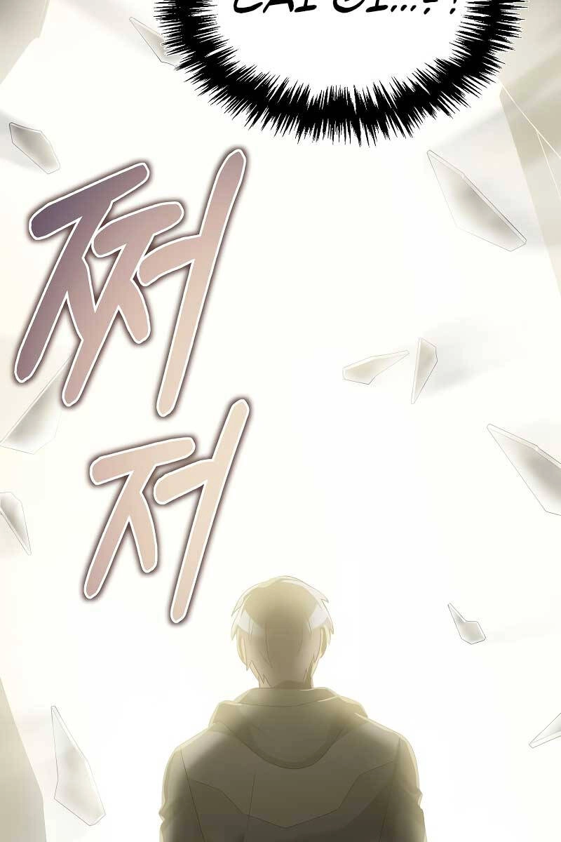 Người Mới Này Quá Mạnh Chapter 62 - 106