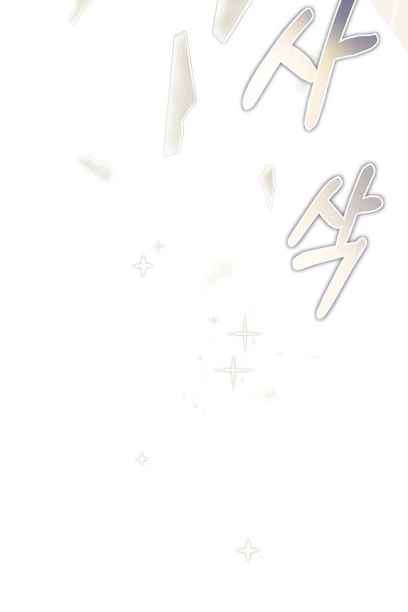 Người Mới Này Quá Mạnh Chapter 62 - 112