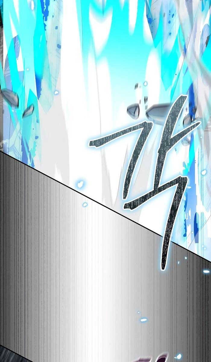 Người Mới Này Quá Mạnh Chapter 63 - 60