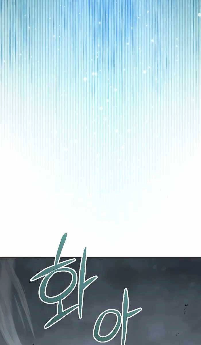 Người Mới Này Quá Mạnh Chapter 64 - 59