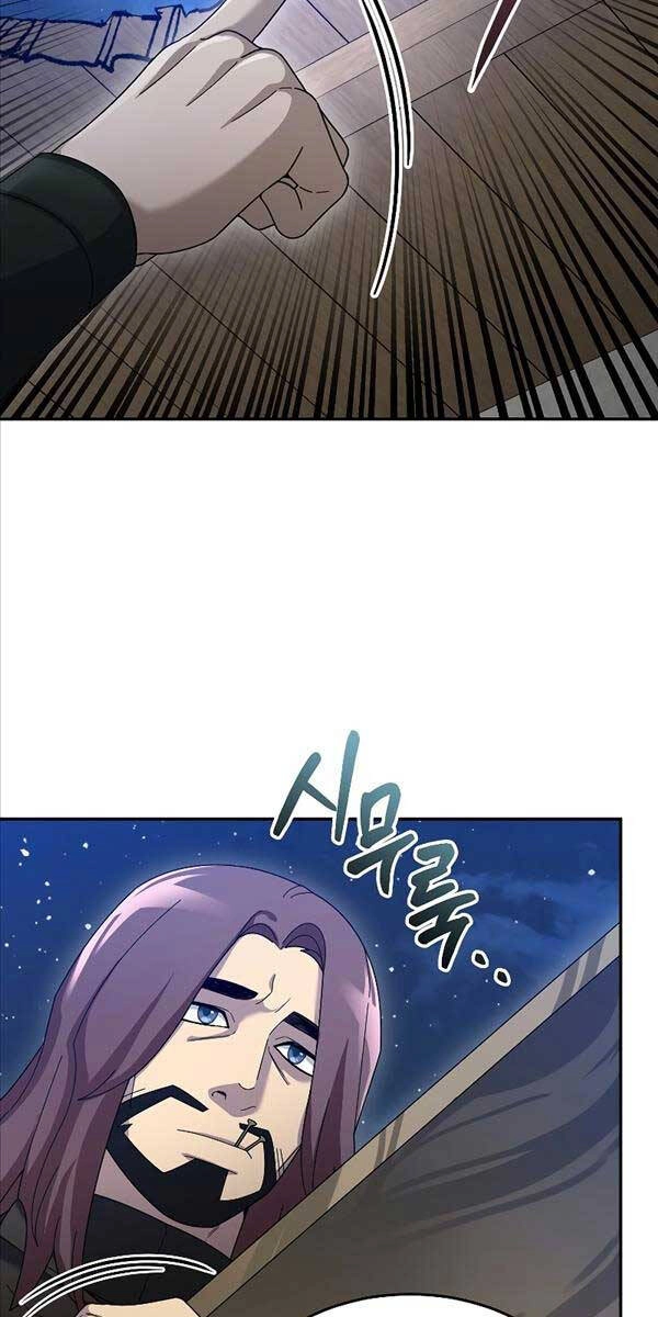 Người Mới Này Quá Mạnh Chapter 66 - 70