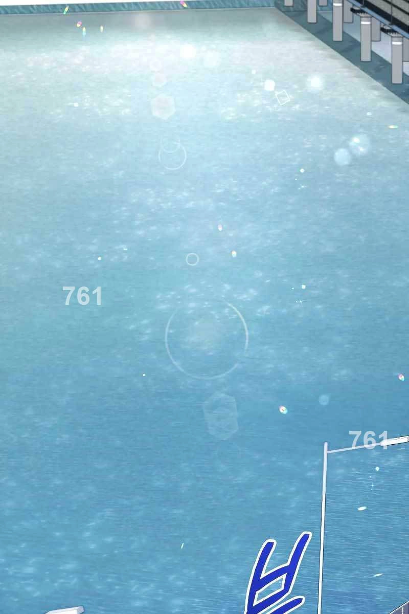 Người Mới Này Quá Mạnh Chapter 67 - 3