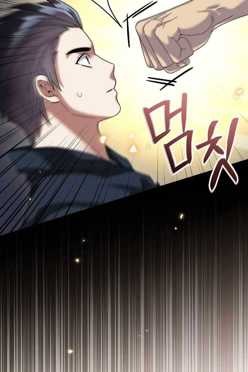 Người Mới Này Quá Mạnh Chapter 67 - 93