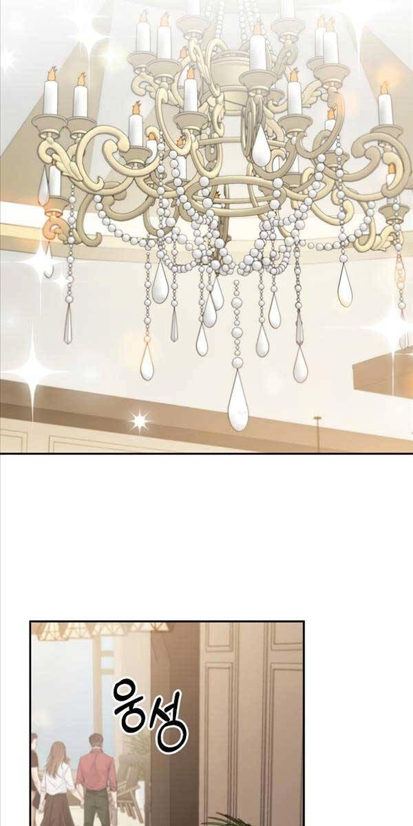 Người Mới Này Quá Mạnh Chapter 69 - 4