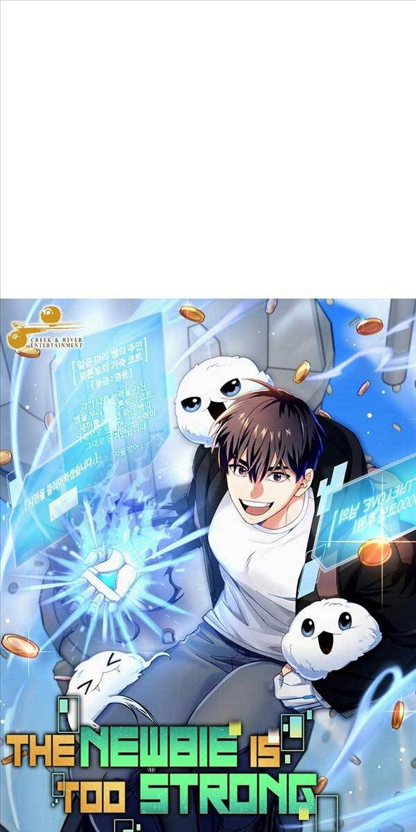 Người Mới Này Quá Mạnh Chapter 69 - 19