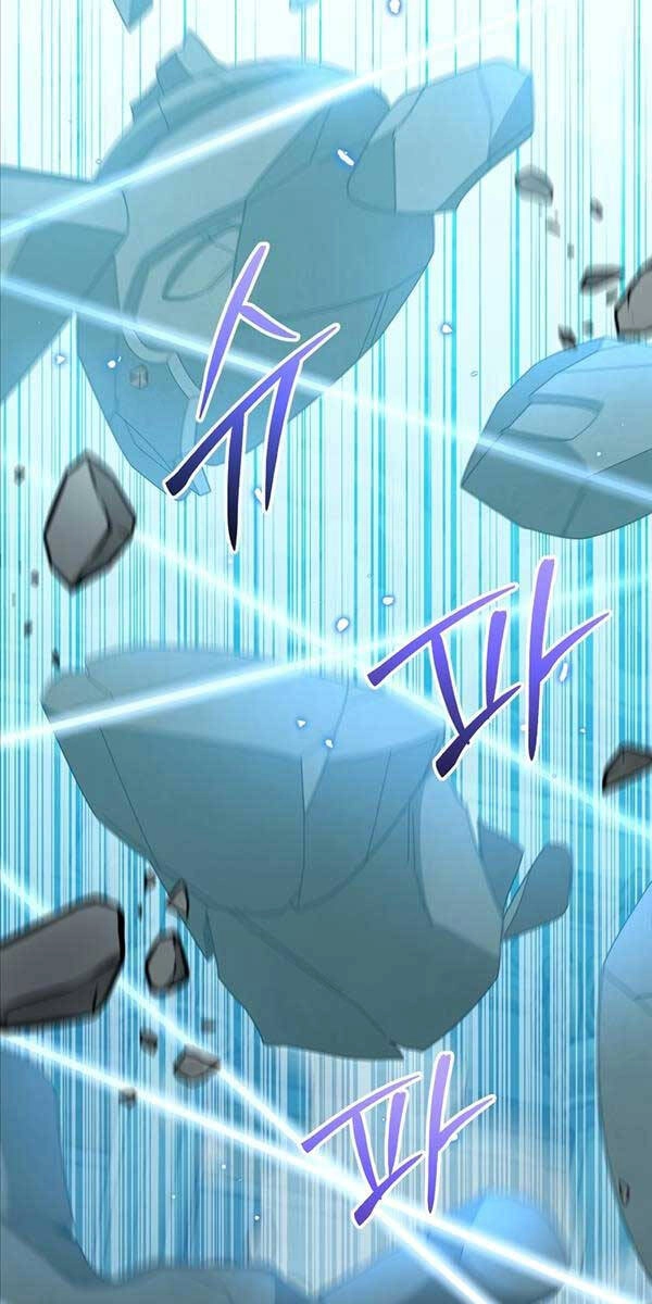 Người Mới Này Quá Mạnh Chapter 69 - 68