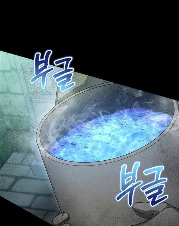 Người Mới Này Quá Mạnh Chapter 69 - 85