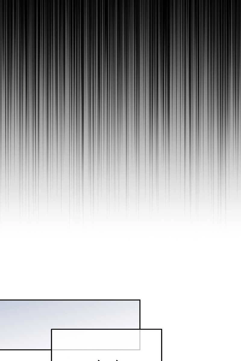 Người Mới Này Quá Mạnh Chapter 70 - 47