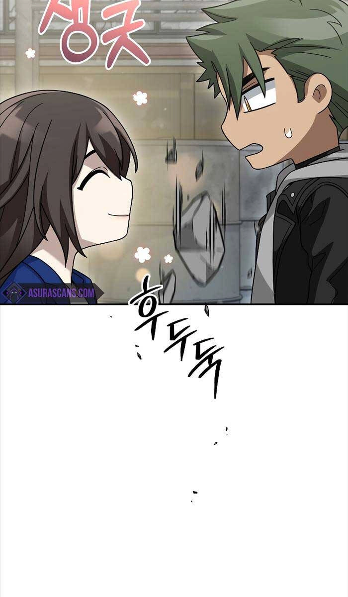 Người Mới Này Quá Mạnh Chapter 71 - 20