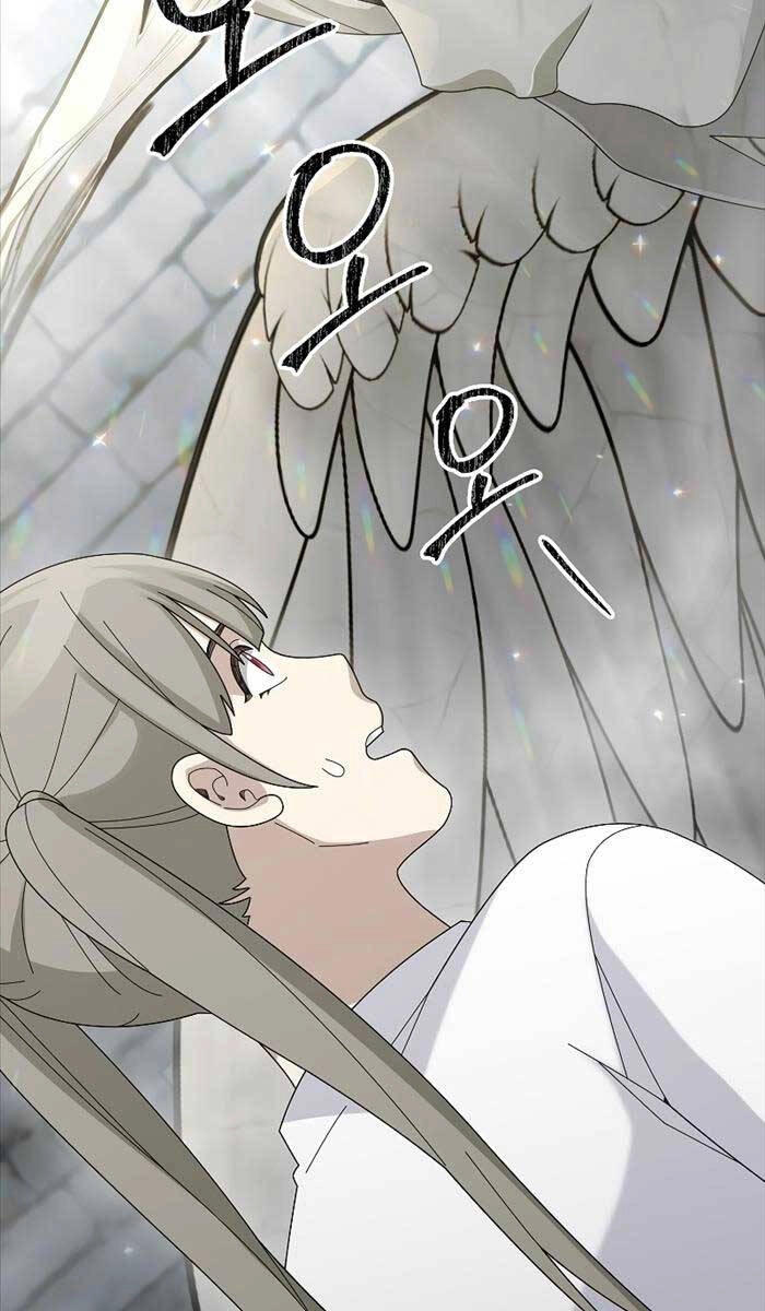 Người Mới Này Quá Mạnh Chapter 71 - 85