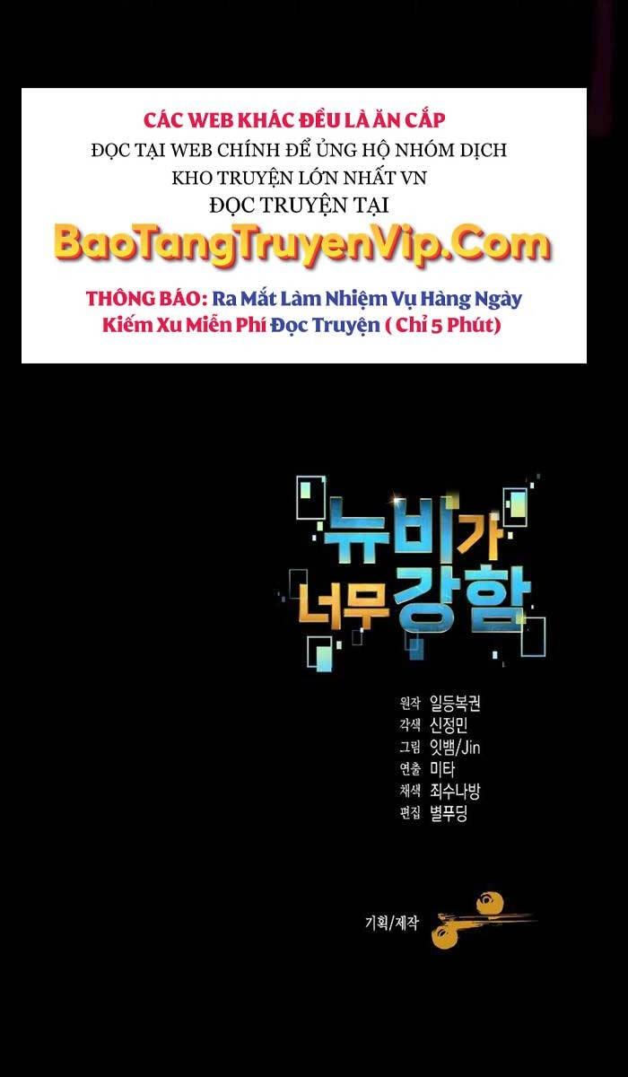 Người Mới Này Quá Mạnh Chapter 71 - 95