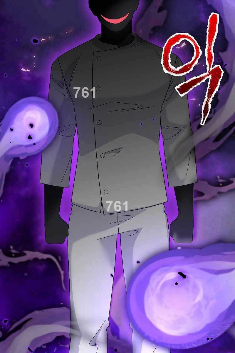 Người Mới Này Quá Mạnh Chapter 72 - 3