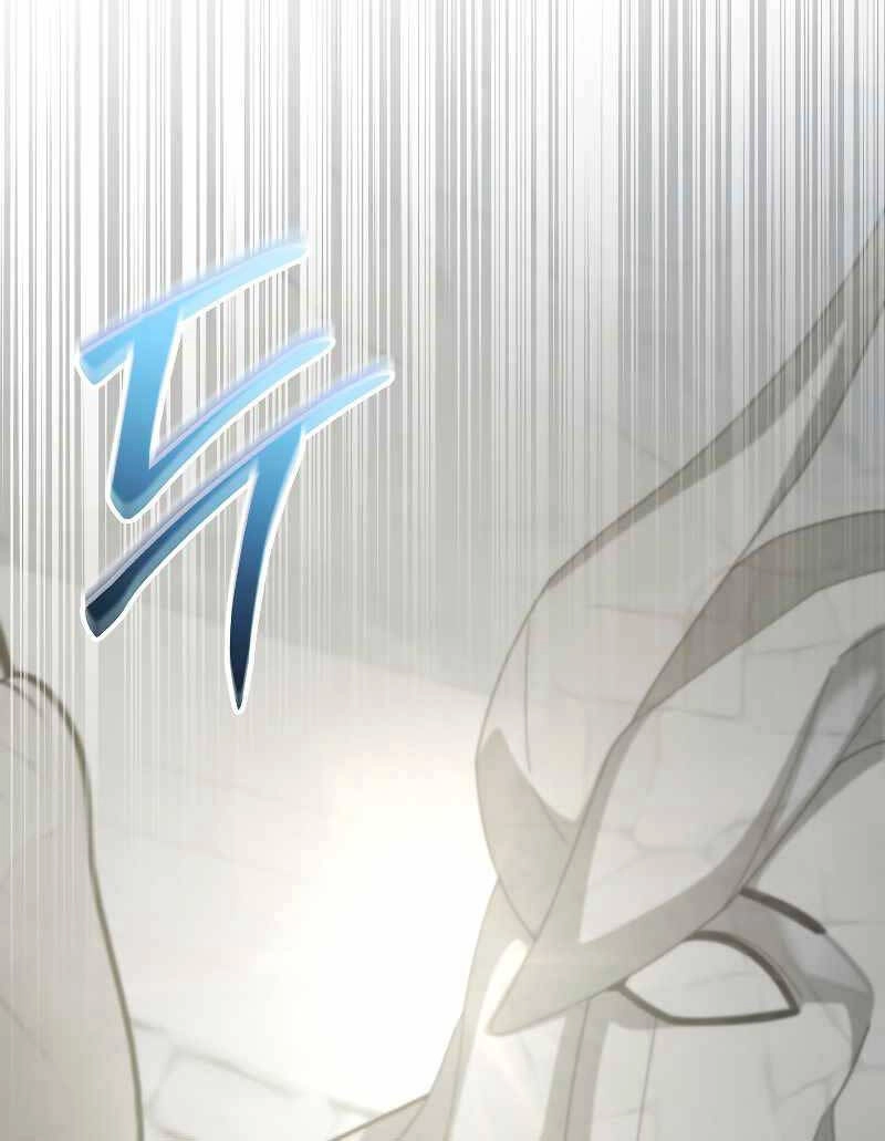 Người Mới Này Quá Mạnh Chapter 72 - 110