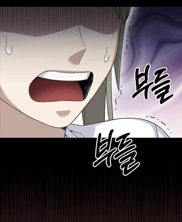 Người Mới Này Quá Mạnh Chapter 73 - 37