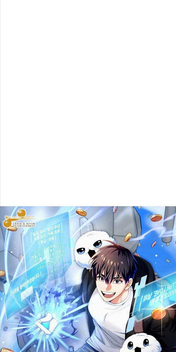 Người Mới Này Quá Mạnh Chapter 74 - 7