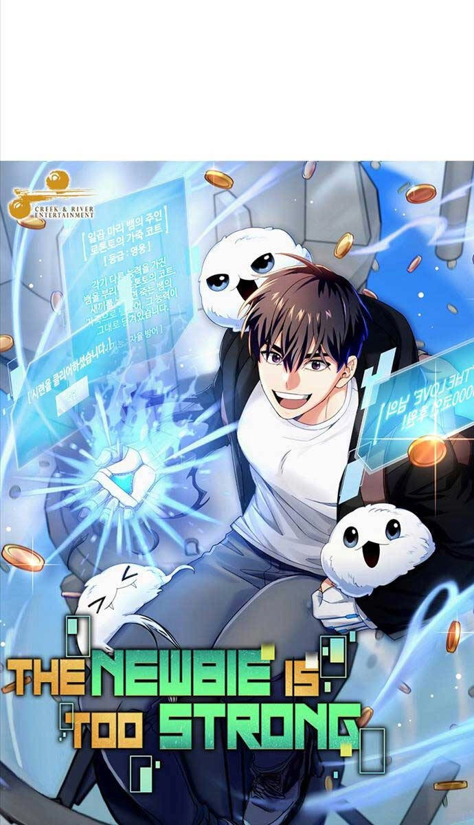 Người Mới Này Quá Mạnh Chapter 76 - 10