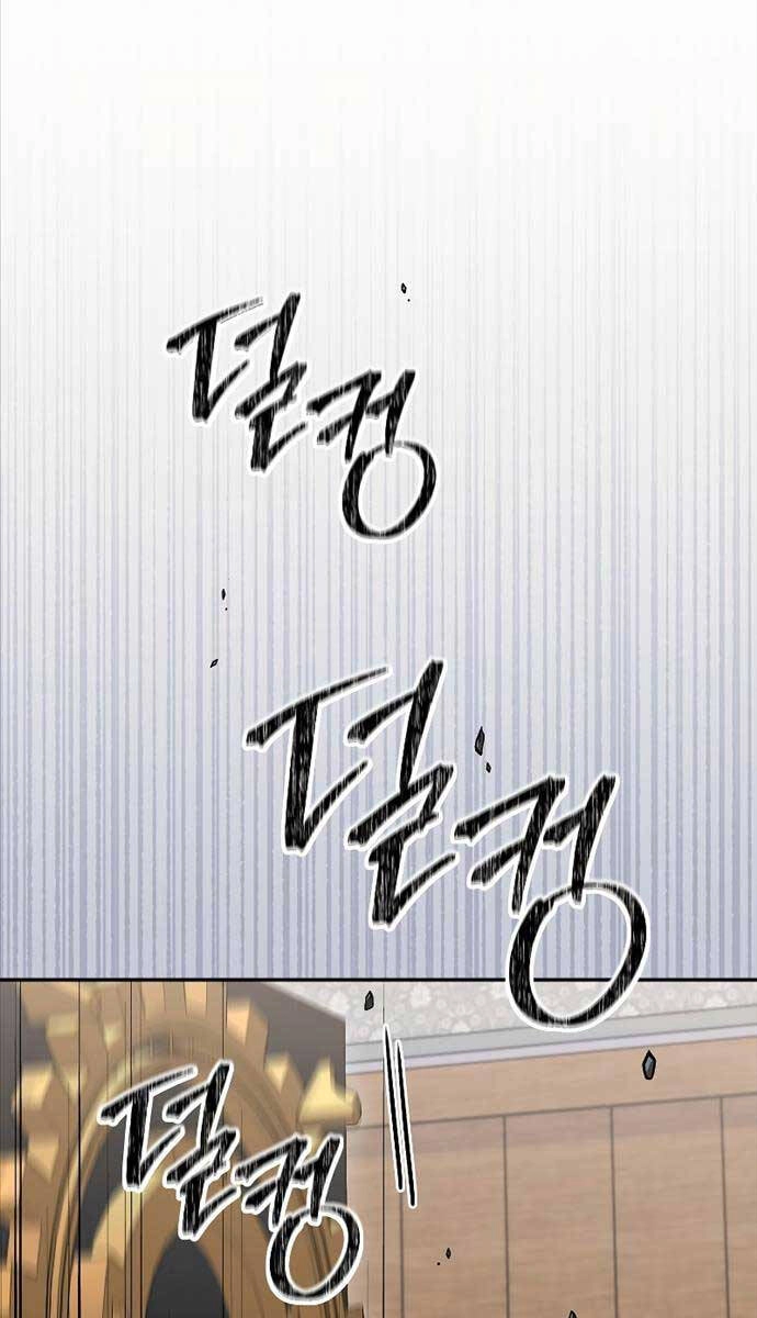 Người Mới Này Quá Mạnh Chapter 76 - 49