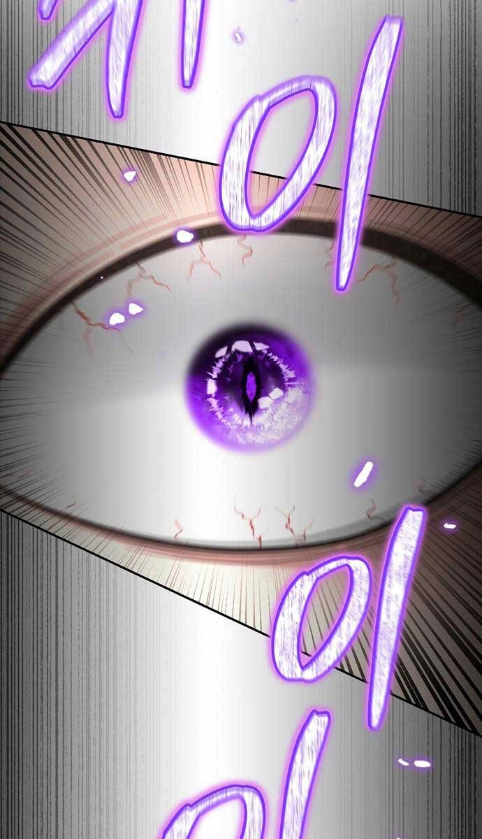 Người Mới Này Quá Mạnh Chapter 76 - 67