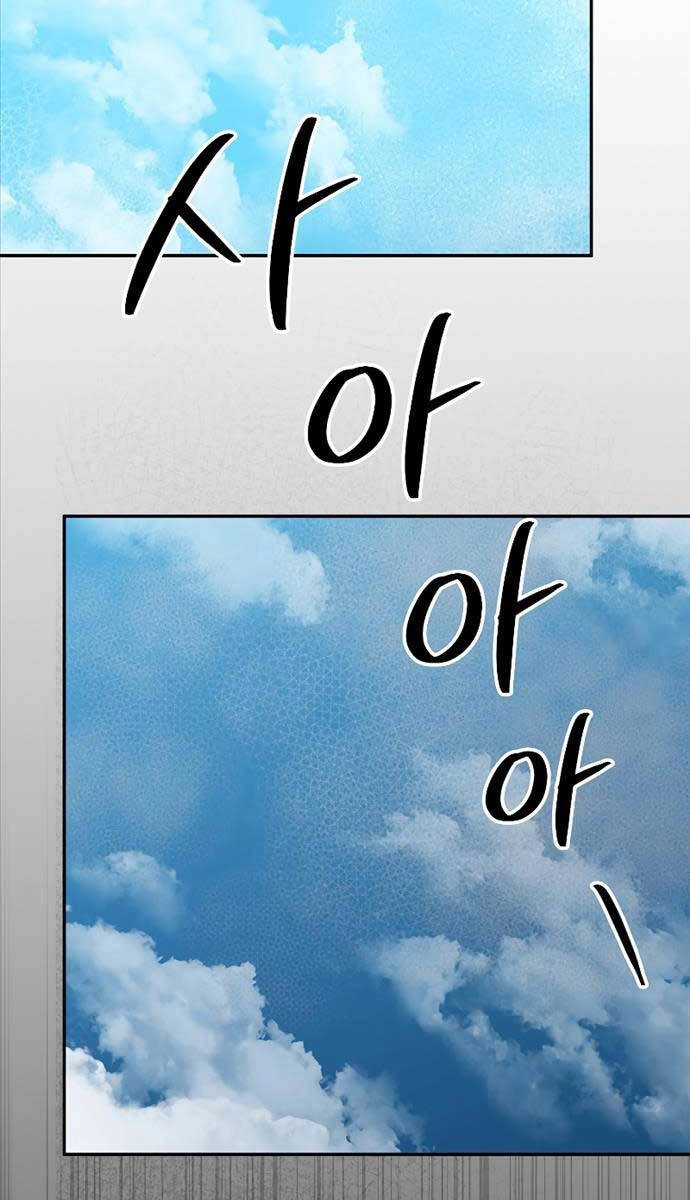 Người Mới Này Quá Mạnh Chapter 76 - 96