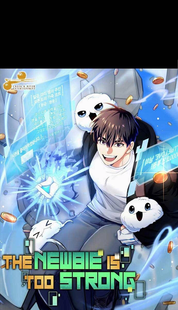 Người Mới Này Quá Mạnh Chapter 79 - 5