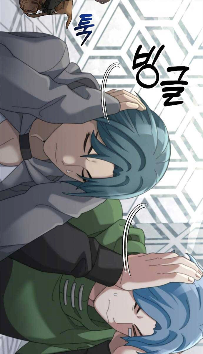 Người Mới Này Quá Mạnh Chapter 79 - 20