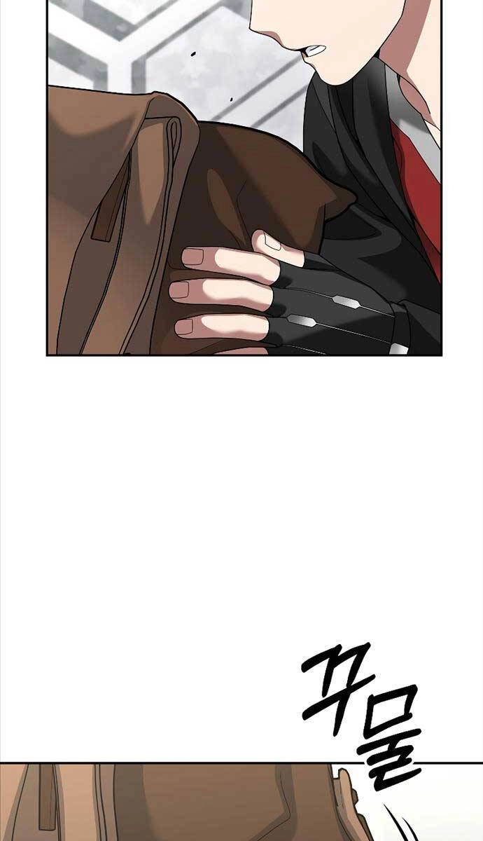 Người Mới Này Quá Mạnh Chapter 79 - 28