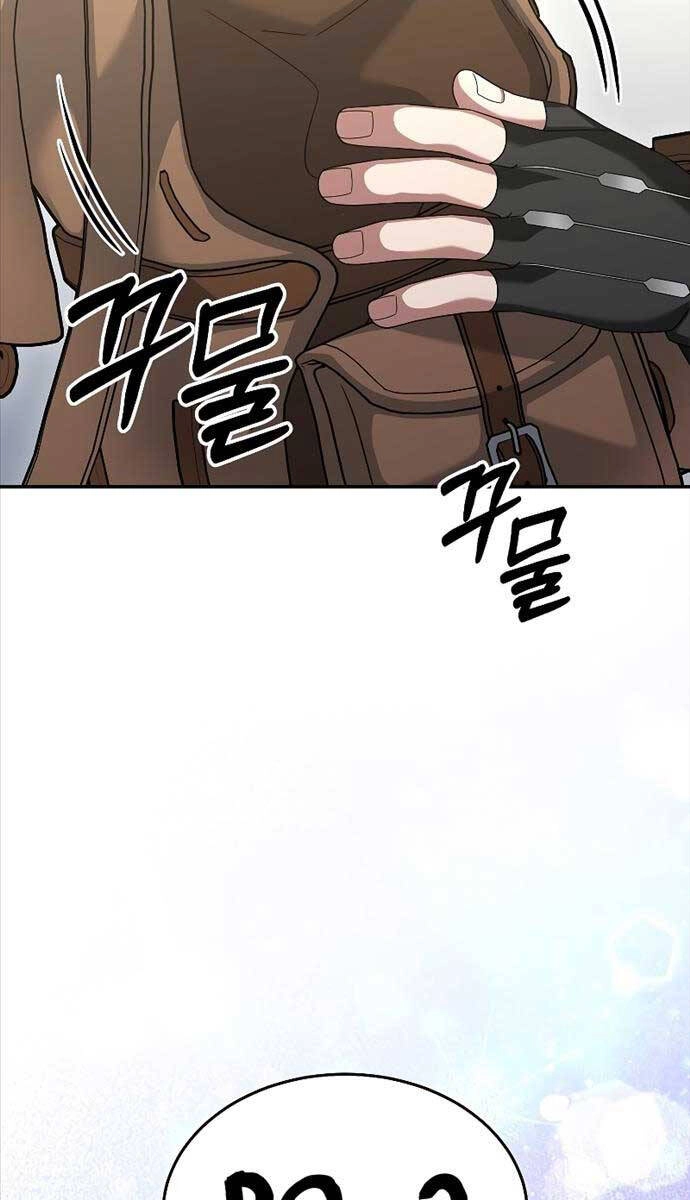 Người Mới Này Quá Mạnh Chapter 79 - 29