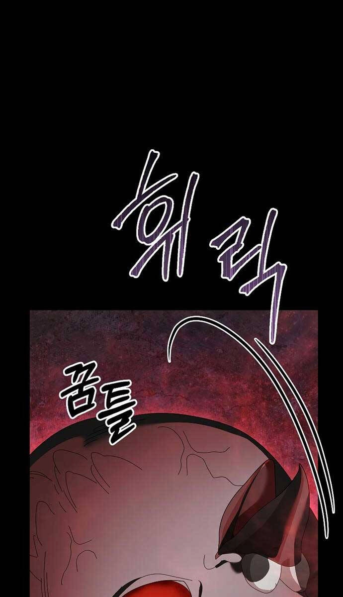 Người Mới Này Quá Mạnh Chapter 79 - 68