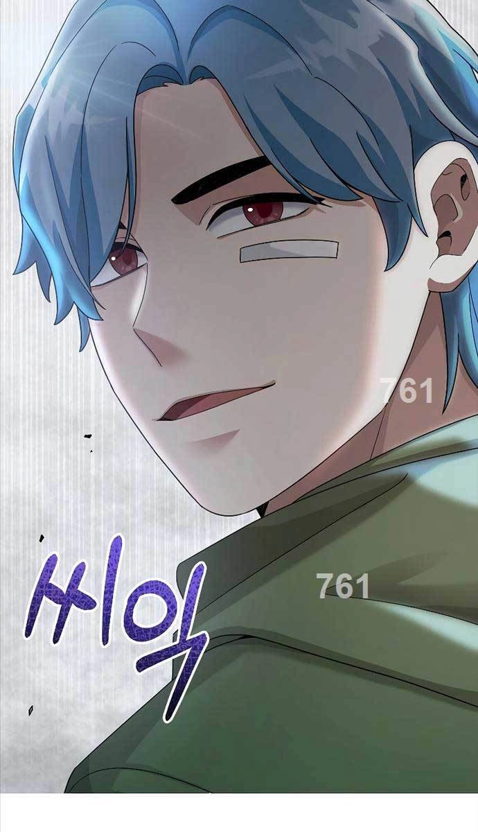 Người Mới Này Quá Mạnh Chapter 80 - 2