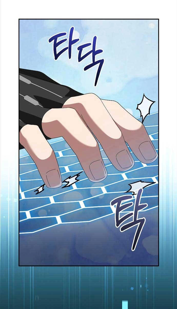 Người Mới Này Quá Mạnh Chapter 80 - 63