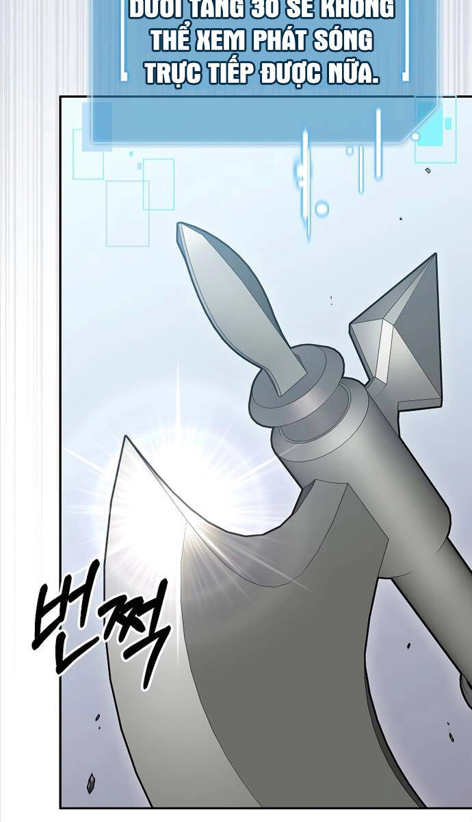 Người Mới Này Quá Mạnh Chapter 81 - 17