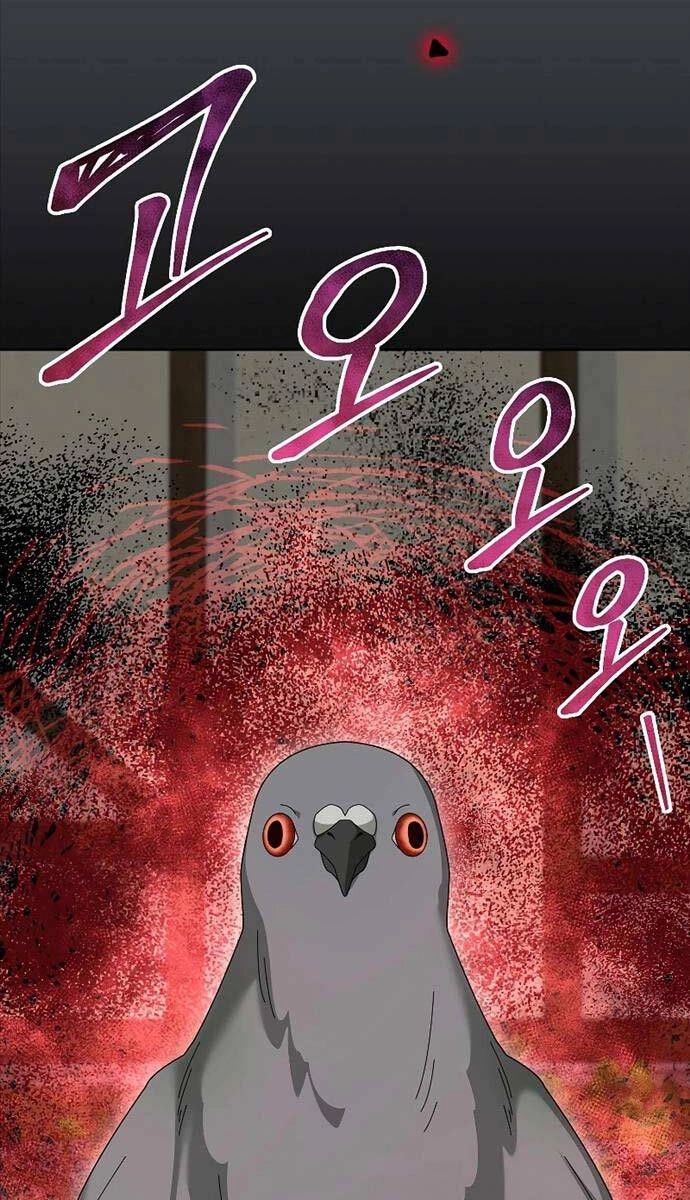 Người Mới Này Quá Mạnh Chapter 83 - 46