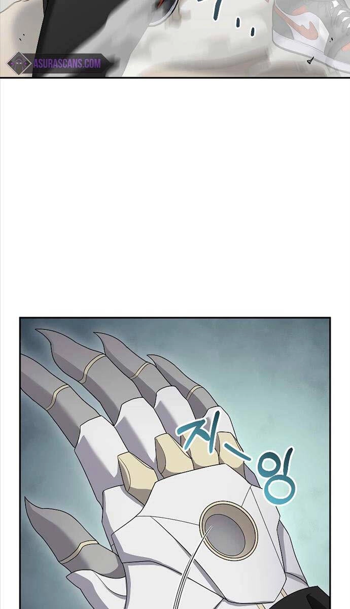 Người Mới Này Quá Mạnh Chapter 83 - 74