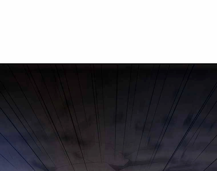 Người Mới Này Quá Mạnh Chapter 1 - 9