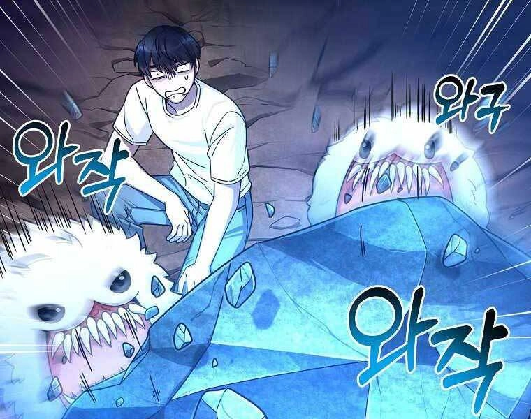 Người Mới Này Quá Mạnh Chapter 1 - 18