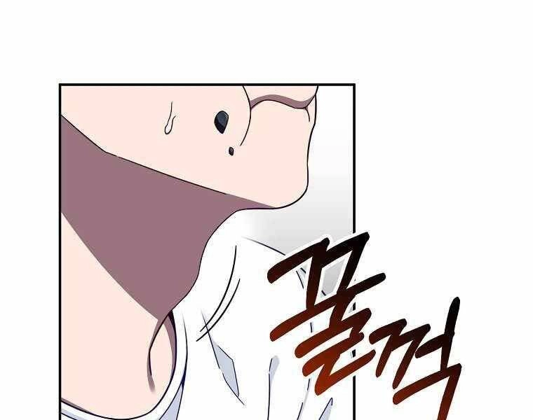 Người Mới Này Quá Mạnh Chapter 1 - 31