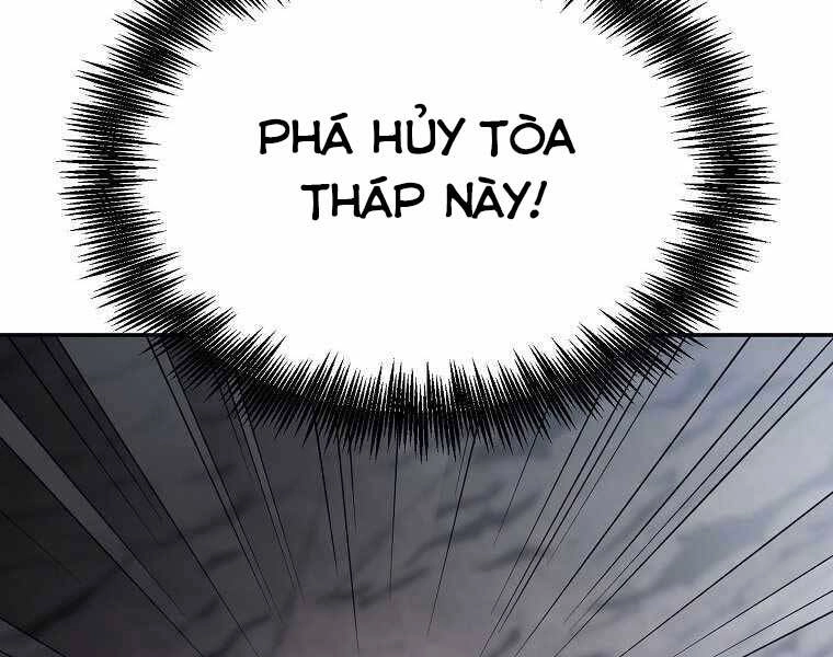 Người Mới Này Quá Mạnh Chapter 1 - 33