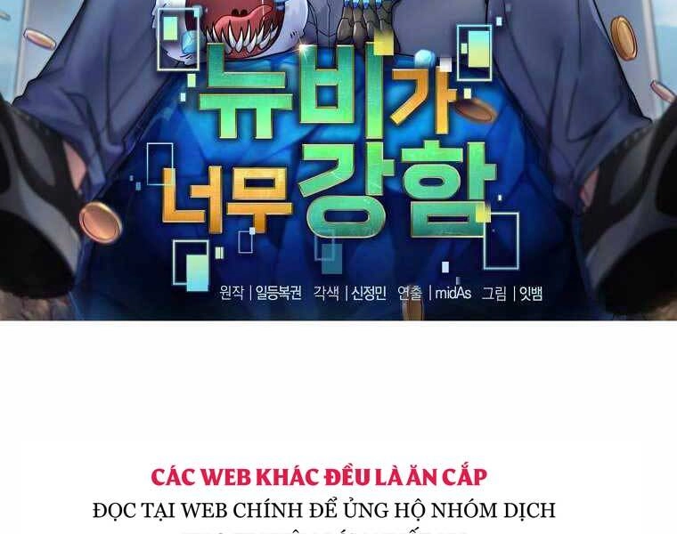 Người Mới Này Quá Mạnh Chapter 1 - 38