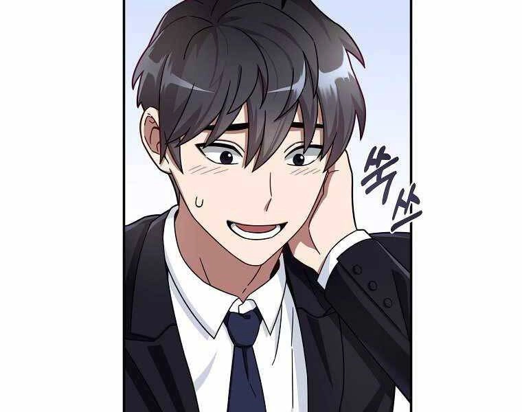 Người Mới Này Quá Mạnh Chapter 1 - 48