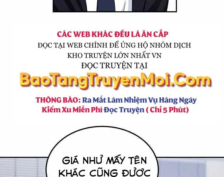 Người Mới Này Quá Mạnh Chapter 1 - 49