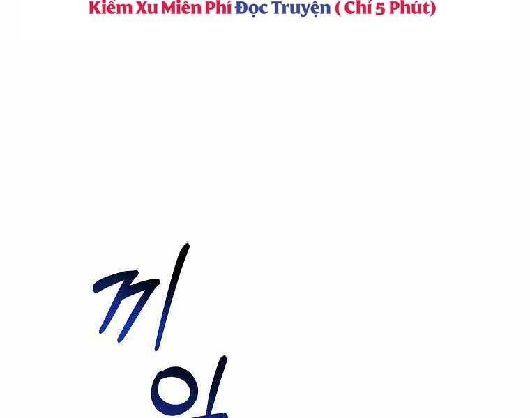 Người Mới Này Quá Mạnh Chapter 1 - 60