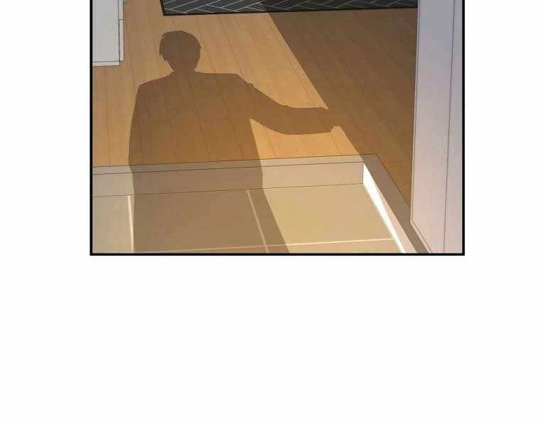 Người Mới Này Quá Mạnh Chapter 1 - 62