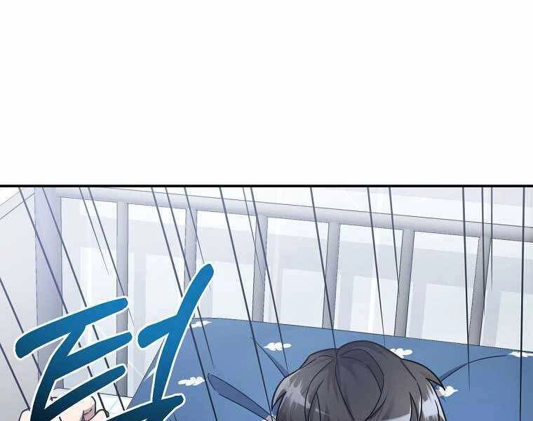 Người Mới Này Quá Mạnh Chapter 1 - 63