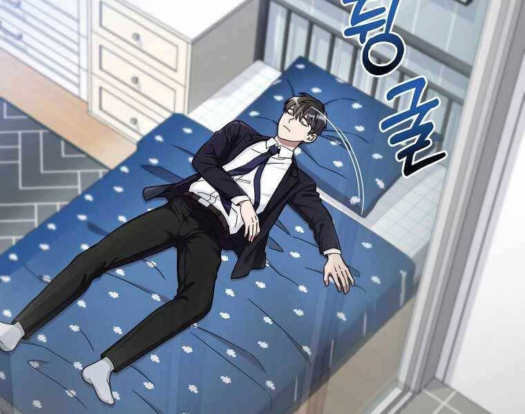 Người Mới Này Quá Mạnh Chapter 1 - 75